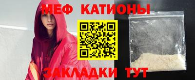 кокаин VHQ Пенза