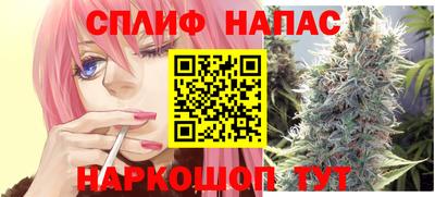 кокаин VHQ Пенза