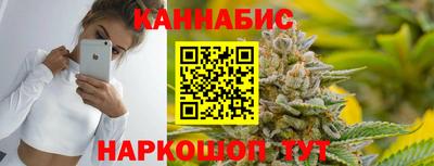 кокаин VHQ Пенза