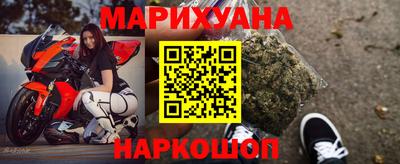PSILOCYBIN Партизанск
