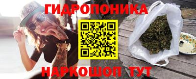 прущие крисы Первоуральск