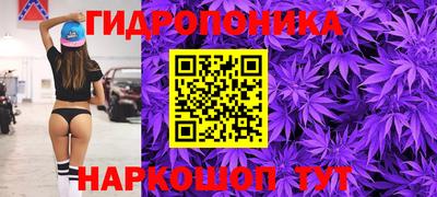 прущие крисы Первоуральск
