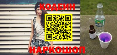 кокаин VHQ Пенза