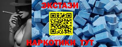 PSILOCYBIN Партизанск
