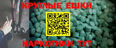 прущие крисы Первоуральск