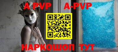 PSILOCYBIN Партизанск