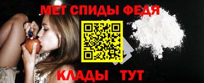 прущие крисы Первоуральск