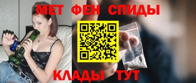 PSILOCYBIN Партизанск
