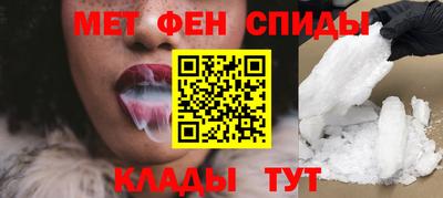 прущие крисы Первоуральск