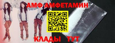 кокаин VHQ Пенза