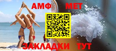 прущие крисы Первоуральск