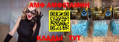 кокаин VHQ Пенза