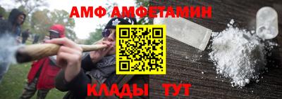прущие крисы Первоуральск