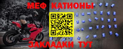 PSILOCYBIN Партизанск