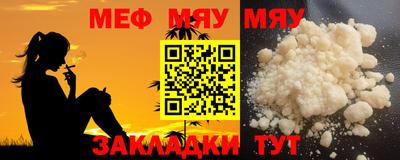 кокаин VHQ Пенза