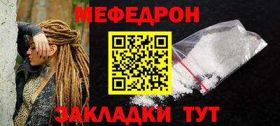 кокаин VHQ Пенза